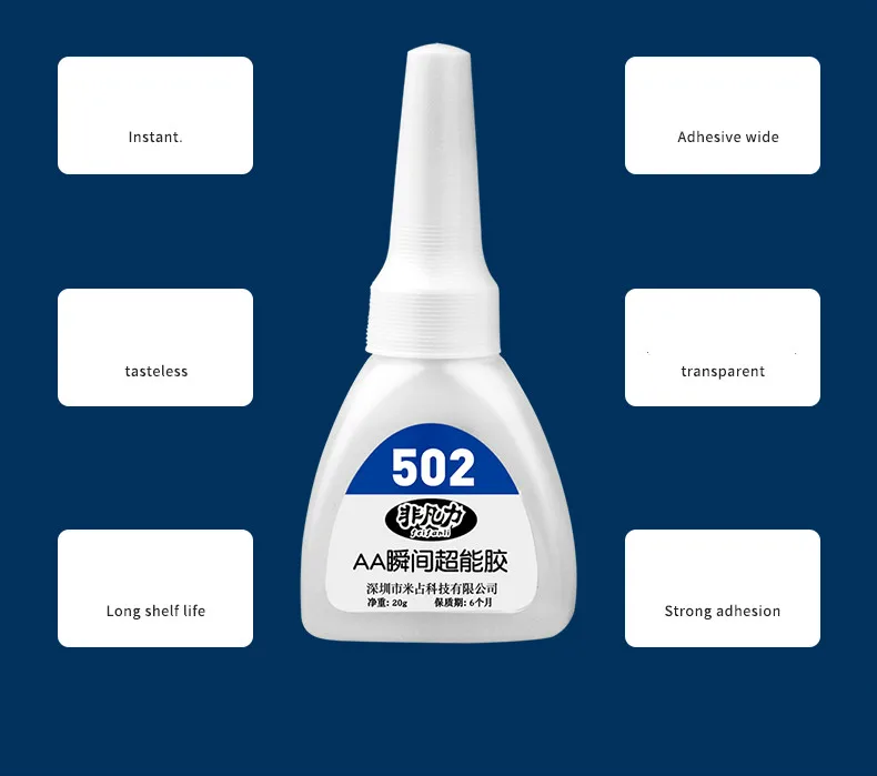 High Quality 502 Super Glue ABN BOND Multi-Function Glue Genuine Cyanoacrylate Adhesive Strong Bond Fast For Office Tools