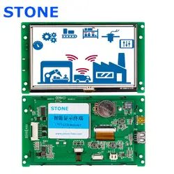 Módulo de exibição tft uart de 5 polegadas, com tela sensível ao toque + controlador inteligente + driver + programa