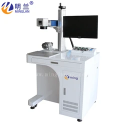 Machine de marquage Laser à Fiber 20w 30W, Non métal, Non plastique, cuir 