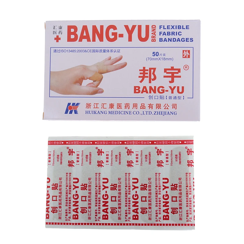 50 unids/set impermeable adhesiva herida parche médico Anti-bacterias tirita vendas adhesivo de primeros auxilios Kit de suministros