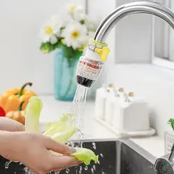 Activated Carbon Water Purifier Splash-proof Faucet Foamer Transparent 360°rotation Purifier Splash-proof Filter Home Supplies