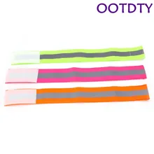 OOTDTY Защитная отражательная полоса на руку ремень для спорта на открытом воздухе ночной бег езда на велосипеде для безопасности