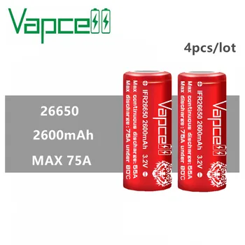 

4pcs Original Vapcell IFR26650 2600mah 55A/75A PK M1B/M1A 3.7v Li-ion high discharge 26650 rechargeable battery