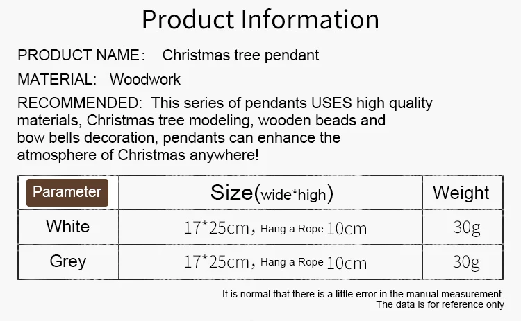 QQ图片20190923103300