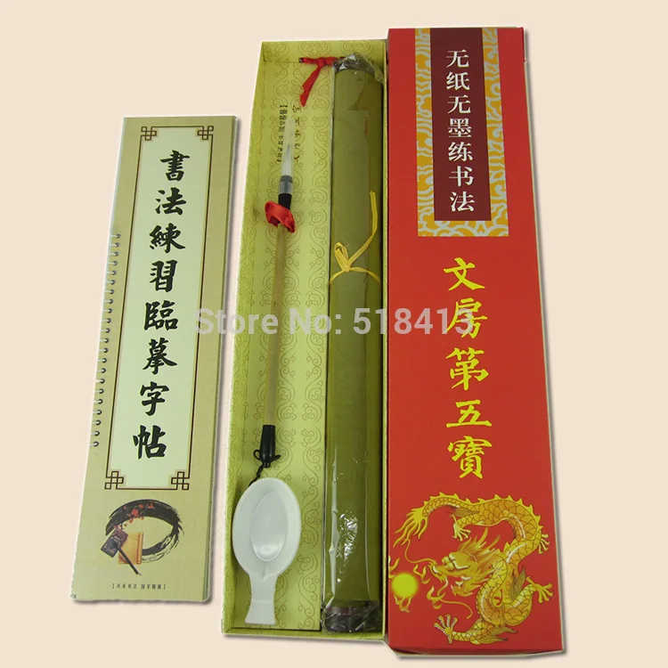 Water Drawing Cloth Drawing Toys Students Of School Gift Prizes Brush Writing Cloth Water Copy Paper Suits All Beginners 2020 brush copybook water writing cloth set beginner adult students copy calligraphy