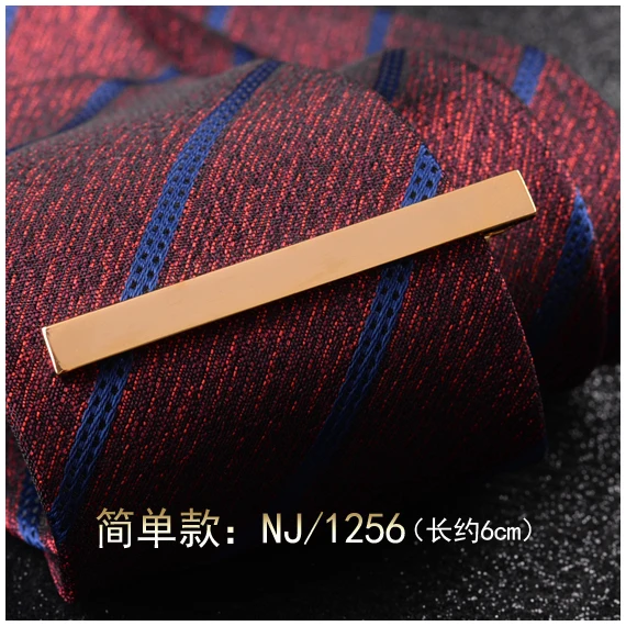 Fashion Men's Tie Clip Business Dress Clip Men's Accessories Fancy Collar Pin Gold Pattern Tie Clip Postage Tide Men Gift
