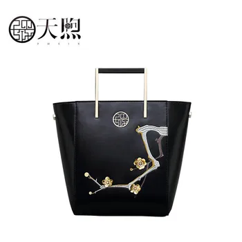 

2019 Pmsix new Chinese style original fashion leather embroidery beads handbag shoulder bag fashion leather lady bag