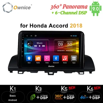 

Ownice 360 Panorama 4G RAM Android 9.0 4G 64G Car DVD IPS Radio Multimedia Player GPS Navi 4G LTE Optical for Honda Accord 2018