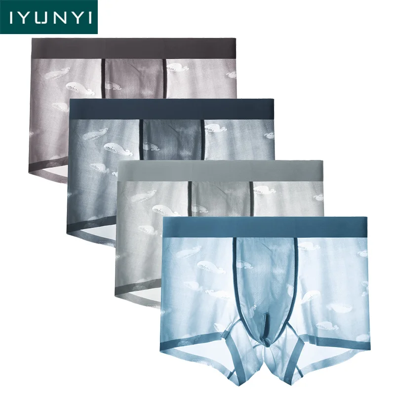 IYUNYI 4 шт./лот бесшовное Мужское нижнее белье ледяной шелк ультра-тонкие боксеры