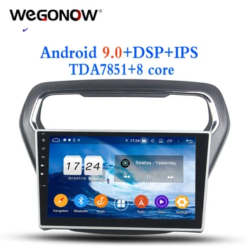 

Android 9.0 For Ford ESCORT 2014 2015 4GB RAM 8 core Car DVD Player GPS Glonass map RDS Radio wifi Bluetooth DVR rear camera TV