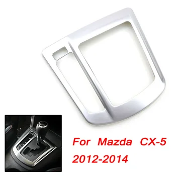 

Waterproof Panel Decoration Cover Chrome Frame For Mazda Cx-5 Cx5 2012-2014