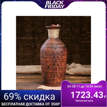 

Bottle for wine "Klavlen", 3.5 L 4700294