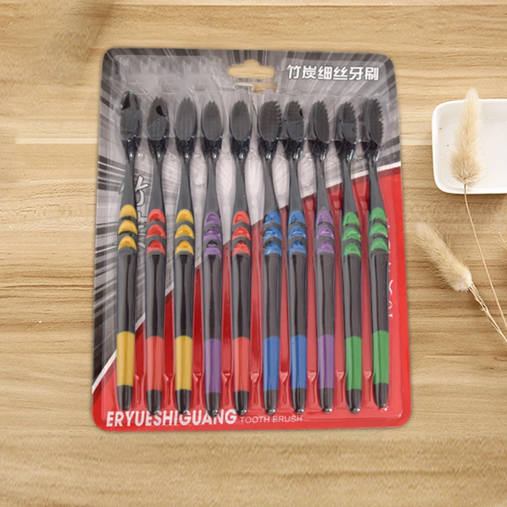 10 шт Нескользящая ручка уход за деснами здоровая Чистка бамбуковый уголь тонкие мягкие волосы зубная щетка набор унисекс зубы взрослые случайный цвет