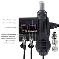 2 in 1 750W hot air gun LCD Digital display welding rework station for cell-phone BGA SMD PCB IC Repair solder iron hairdry 8898 2