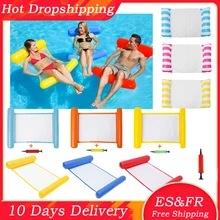 2021 новый надувной матрас для плавания, плавательный матрас для дивана Recliner надувной плавающий плавательный матрас морской плавательный бассейн кольцо вечерние игрушка плавающий шезлонг для плавания 2021 новый надувной матрас для плавания, плавательный матрас для дивана Recliner надувной плавающий плавательный матрас морской плавательный бассейн кольцо вечерние игрушка плавающий шезлонг для плавания