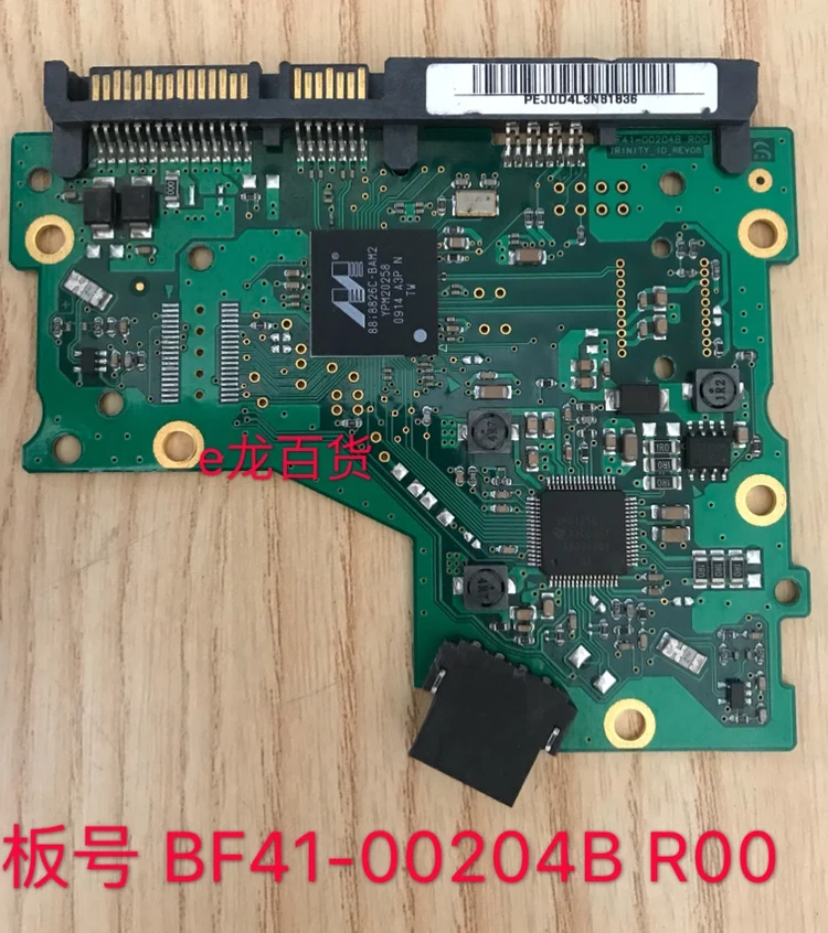 

HDD PCB Board BF41-00204B for Samsung 3.5 SATA hard drive repair parts data recovery