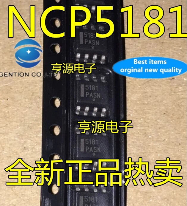 

10PCS NCP5181 NCP5181DR2G 5181 SOP-8 in stock 100% new and original