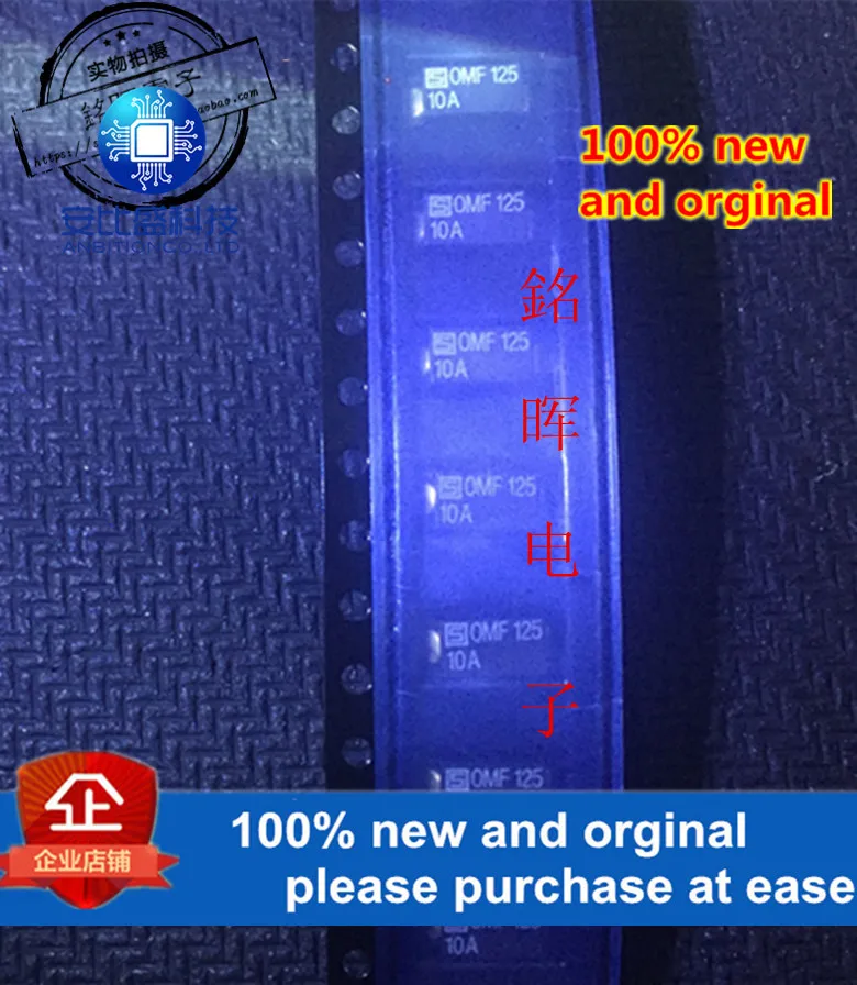 5 шт. и orgianl Быстрый Предохранитель OMF125 10A