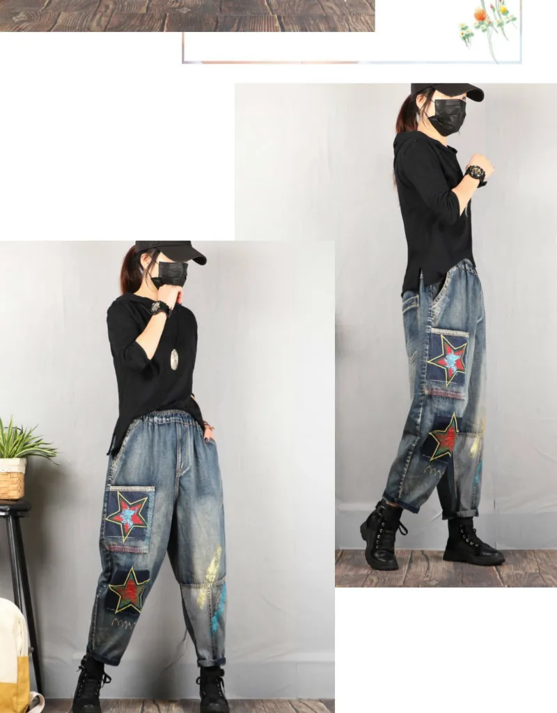 Max LuLu весенние корейские модные женские джинсы с вышивкой Женские Свободные Лоскутные Джинсовые брюки разорванный гарем брюки размера плюс