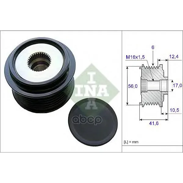 Шкив Генератора Audi A4/A5 Vw 1.8i-2.0i 07 Ina арт. 535021010