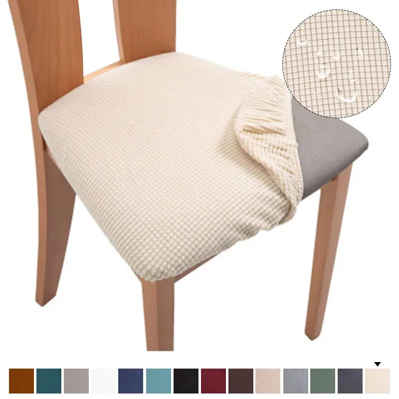 Jacquard Upholstered Cushion Solid Spandex Dining Chair Cover Washable Furniture Protector Removable 1/2/4/6pcs | Дом и сад