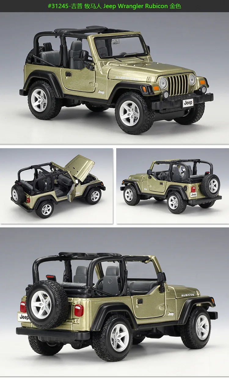 Maisto 1:27 Jeep Wrangler моделирование сплава Модель автомобиля коллекция Подарочная игрушка