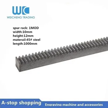 

1pcs Spur Gear rack standard size for M1-10*12 length 1000mm rack Precision rack (straight teeth) cnc machine