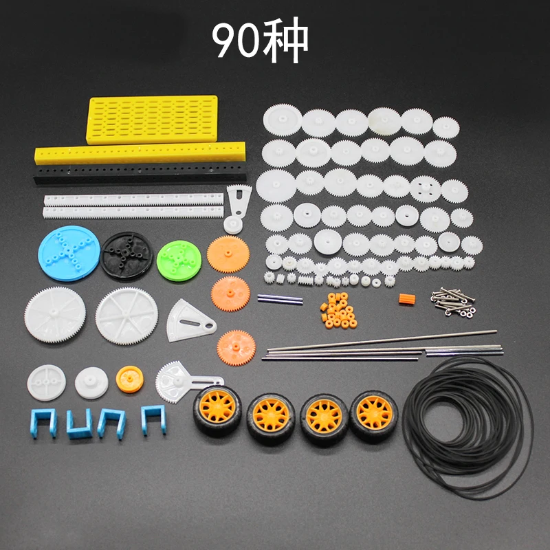 Description Picture 5 of item92 Kinds Toy Motor Spindle Gear Kit Package, Battery Holder, Propeller, Switch, High-speed Motor DIY Gearbox Model Accessories