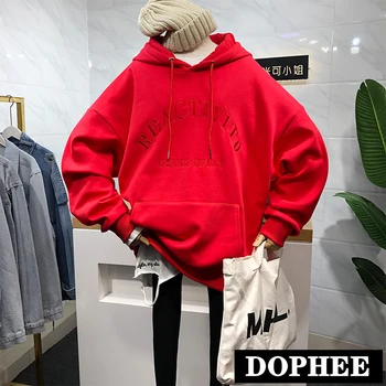 

New Spring and Winter Solid Color Letter Embroidered Hat with Velvet Hoodie Female Loose Hooded Shirt Bf Student Warm Sweatshirt
