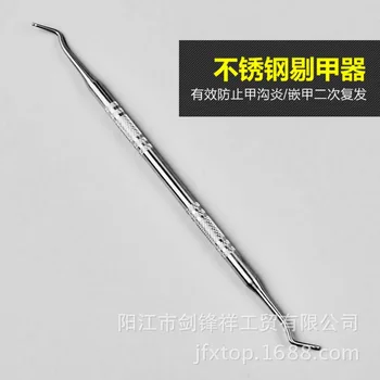 

by ems or dhl 200pcs Professional Ingrown Toe Nail Correction Tool Pedicure ToolToe Nail Hook