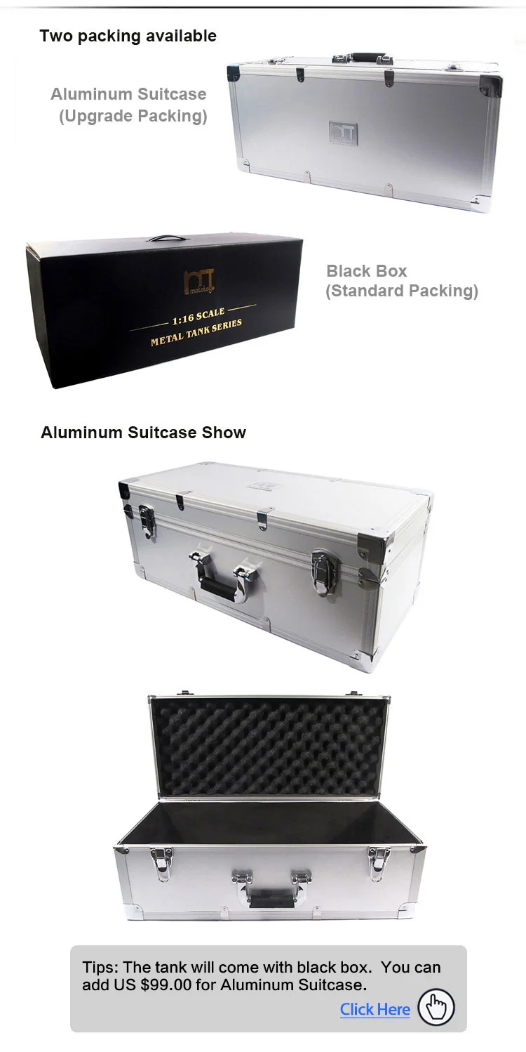 new1220_10-另购手提箱