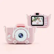 Горячая 3c-детская мини-камера детские развивающие игрушки для детей детские подарки подарок на день рождения цифровая камера 1080P проекционное видео Ca