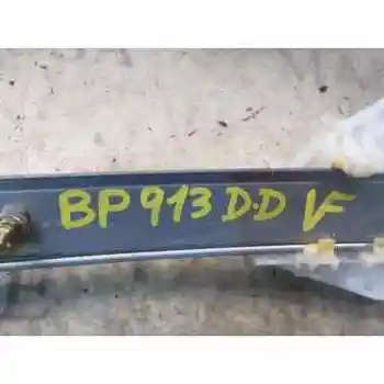 

WINDOW LIFTER FRONT RIGHT MAZDA 6 SALOON (GG) 2.0 CRTD 120 Active (4-ptas.) [BP913] ELECTRIC TD775328 6 PINS [13415177]