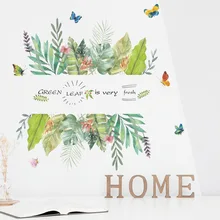 997 настенные наклейки для гостиной обои украшения листья зеленый сад зеленый лист плинтус линия талии самоклеющиеся