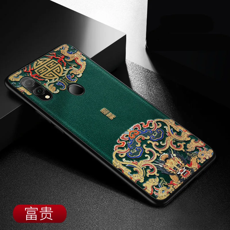 Тисненая кожаная задняя крышка для huawei Honor 8x Honor 10 Honor View 10 V10 чехол специальные китайские стильные чехлы для телефона Aixuan - Цвет: color 1