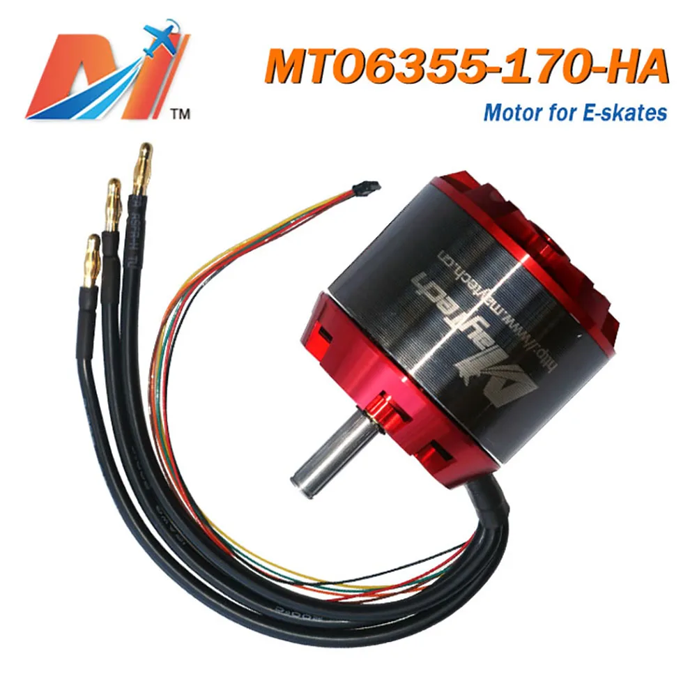 Maytech 6355 170KV горный велосипед электрический мотор скейтборд мотор 8 мм