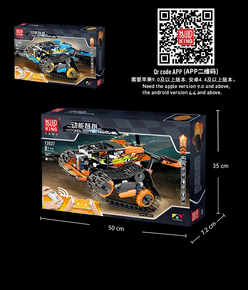 790-详情_19