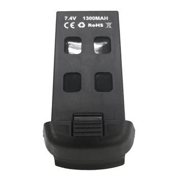 

7.4V 1300mAh Lipo Drone Battery Rechargeable drone battery Aircraft accessories modular battery for S167 helicopter Accessories