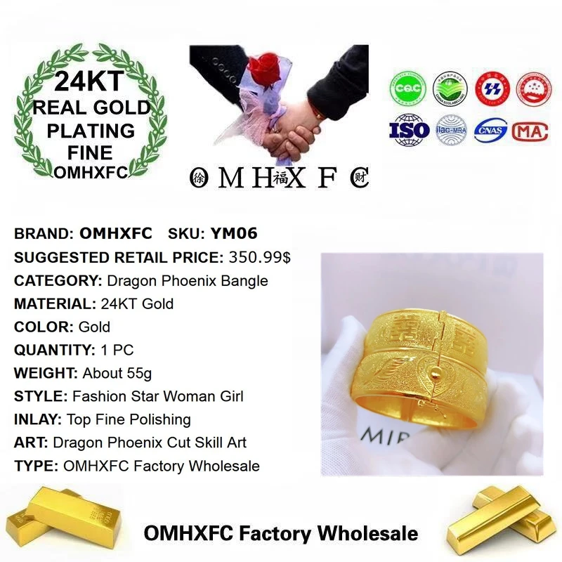 OMHXFC,, YM06, Европейская мода, для женщин, невесты, матери, вечеринки, дня рождения, свадьбы, подарок, дракон, Феникс, 24KT, золотистый браслет