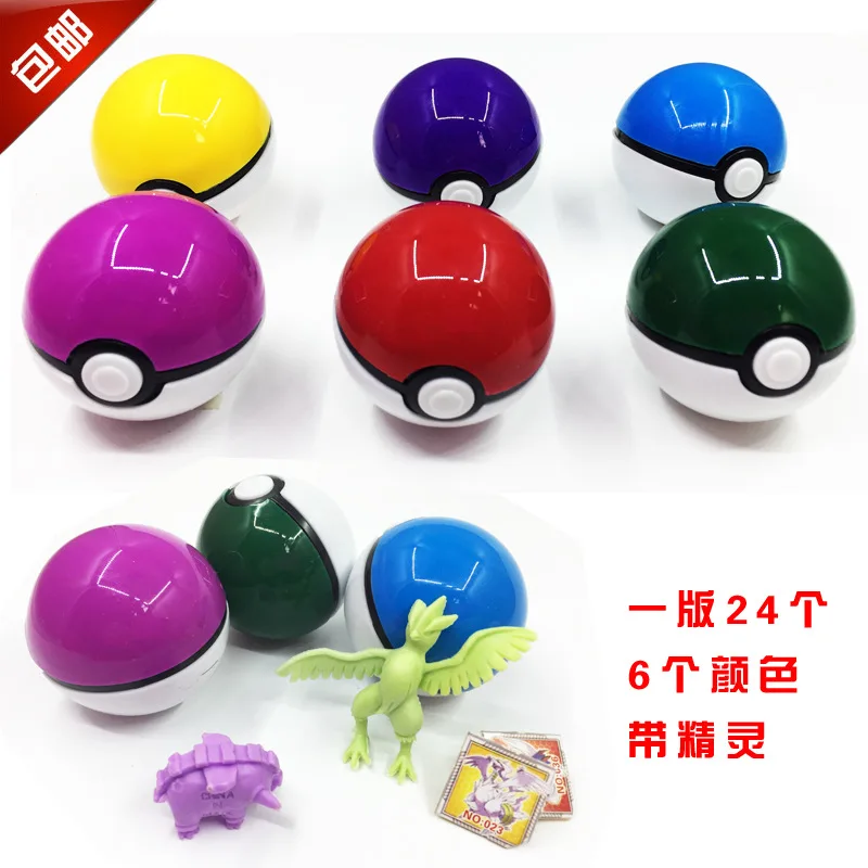 

Magic Baby Poke Ball Pokemon Pet Small Poke Ball 24 into Anime Model CHILDREN'S Toy