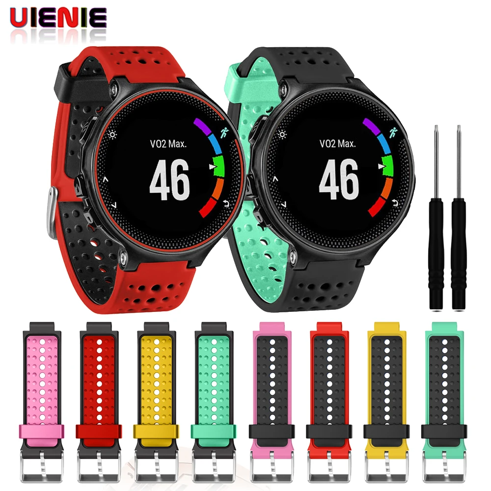 garmin forerunner 235 band