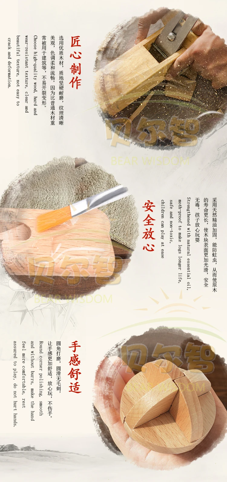 Burr Puzzle xue sheng suo набор полный набор с высокой сложностью Luban Box 10-30 юаней обучающая игрушка 20 унисекс девять
