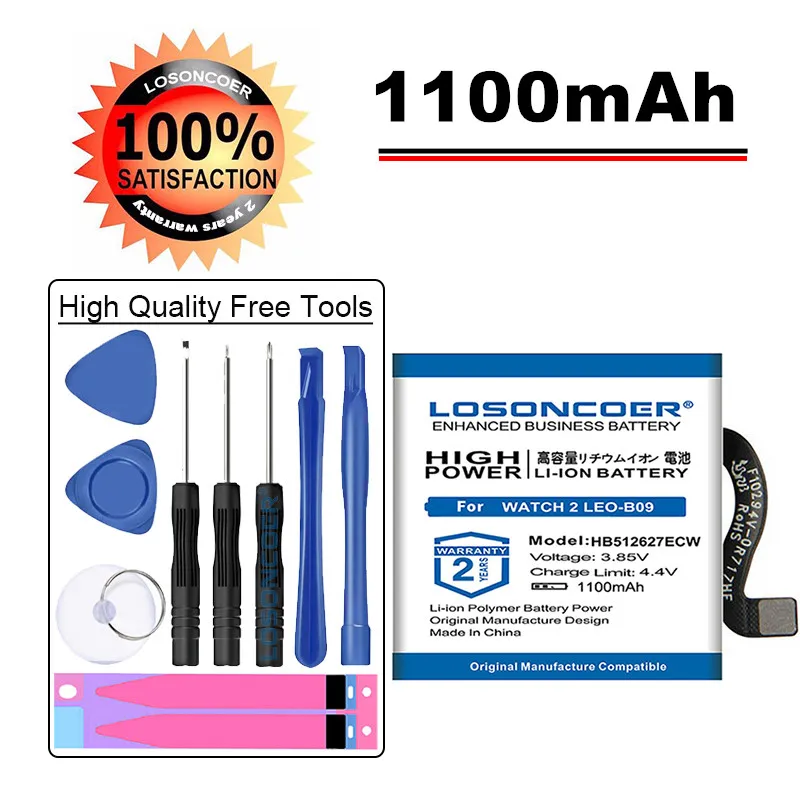

LOSONCOER 0 Cycle 100% New HB512627ECW Battery For HUAWEI Watch 2 Pro 4G LEO-B09 EO-DLXXU Watch GT High Capacity Batteries