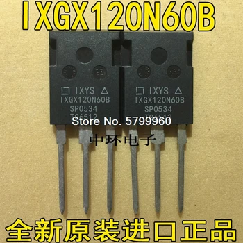 

10pcs/lot IXGR120N60B IXGR120N60C2 transistor