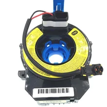 Рулевое колесо комбинированный переключатель кабель в сборе для hyundai Elantra Sonata 2011 2012 2013 93490-3S110 934903S110 YZY