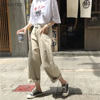 

Jeans Women Solid Loose Trendy All--match Pockets Female Korean Style Womens High Quality Students Leisure Wide Leg Trousers New
