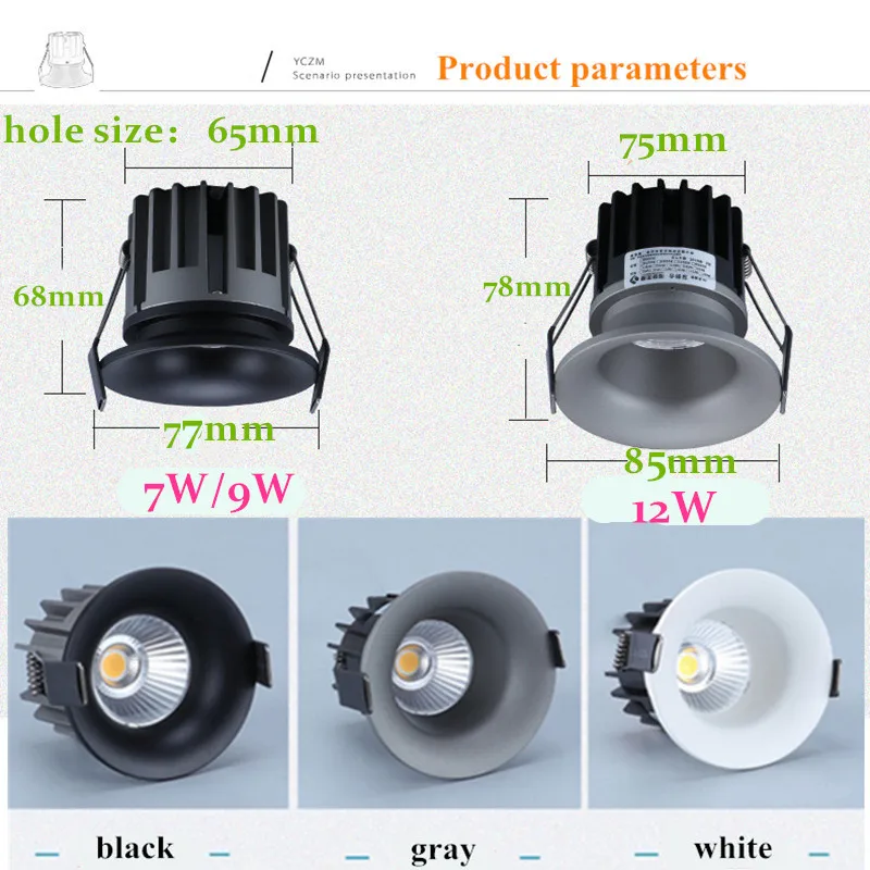 Super Bright Recessed LED Downlight COB Dimmable 7W 9W 12W LED Ceiling Spot Lights AC110-220V LED Ceiling Lamp with 3 colors