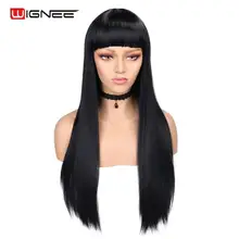 Wignee длинные прямые волосы с челкой синтетический парик для женщин термостойкие косплей Вечерние черные/белые натуральные волосы женский парик