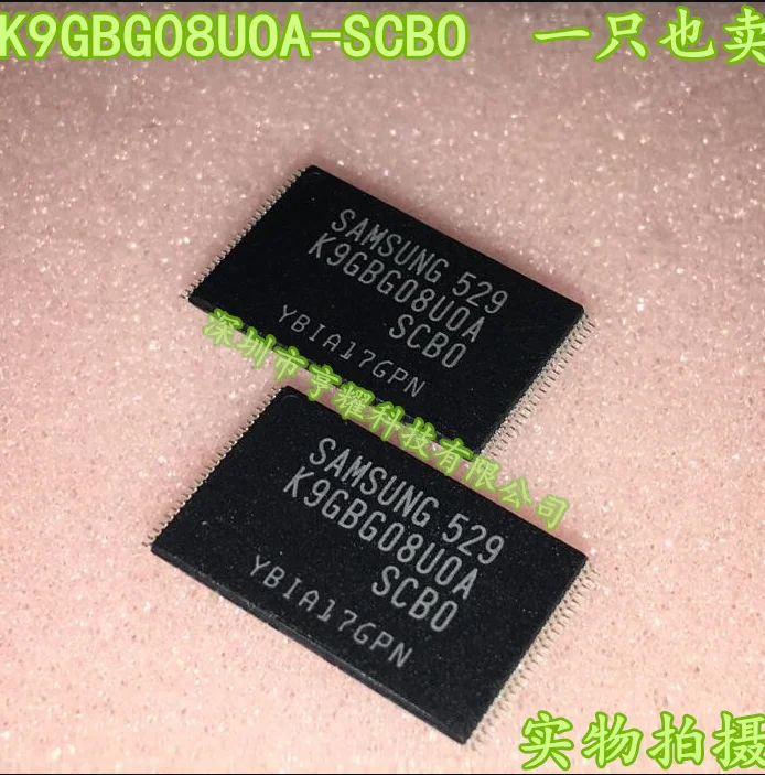 

Mxy 100% new original K9GBG08U0A-SCB0 K9GBG08U0A-SCBO TSSOP48 Memory chip K9GBG08U0A SCB0