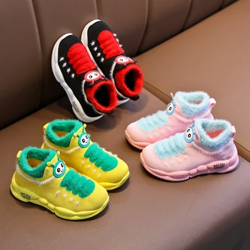 

Kids Shoes Winter Warm Boys Girls Fashion Shoe Children's sports shoes, flat-soled casual shoes